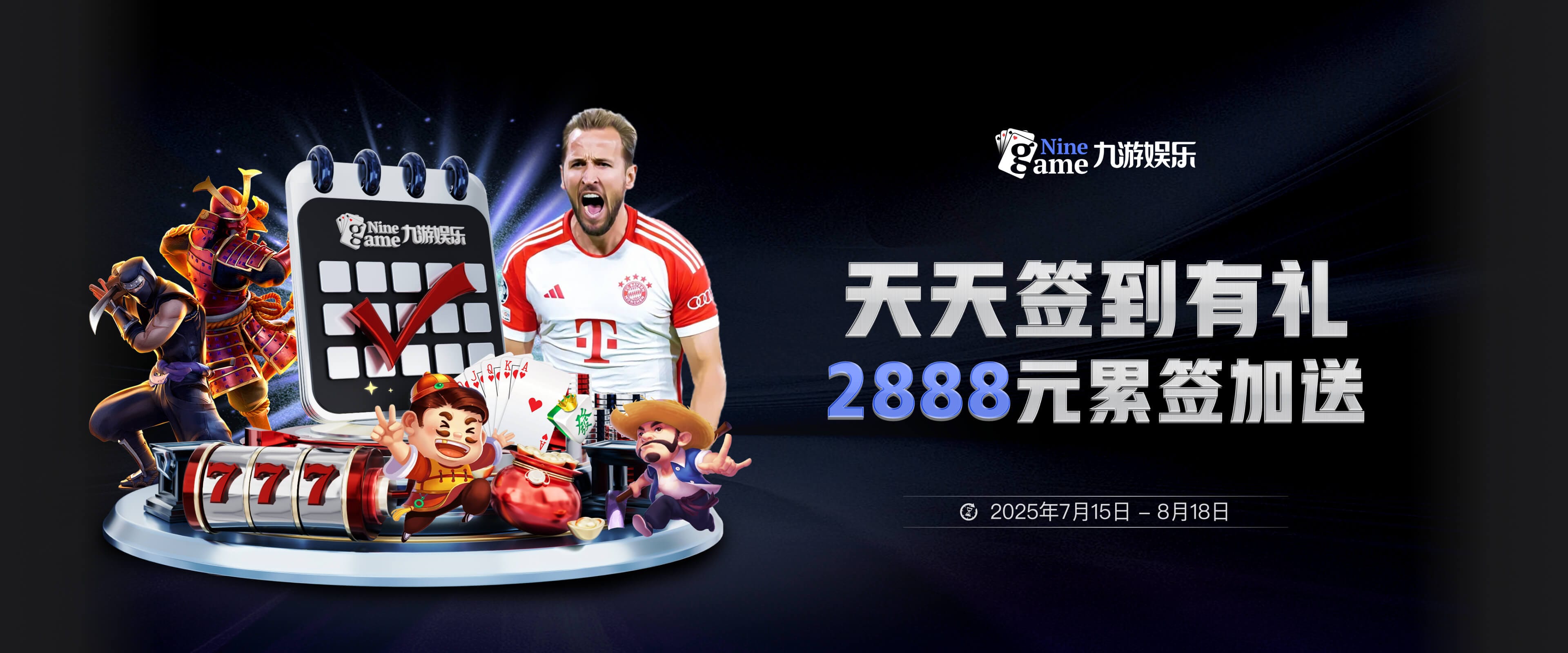 九游体育-九游官网-体育、棋牌、真人娱乐平台