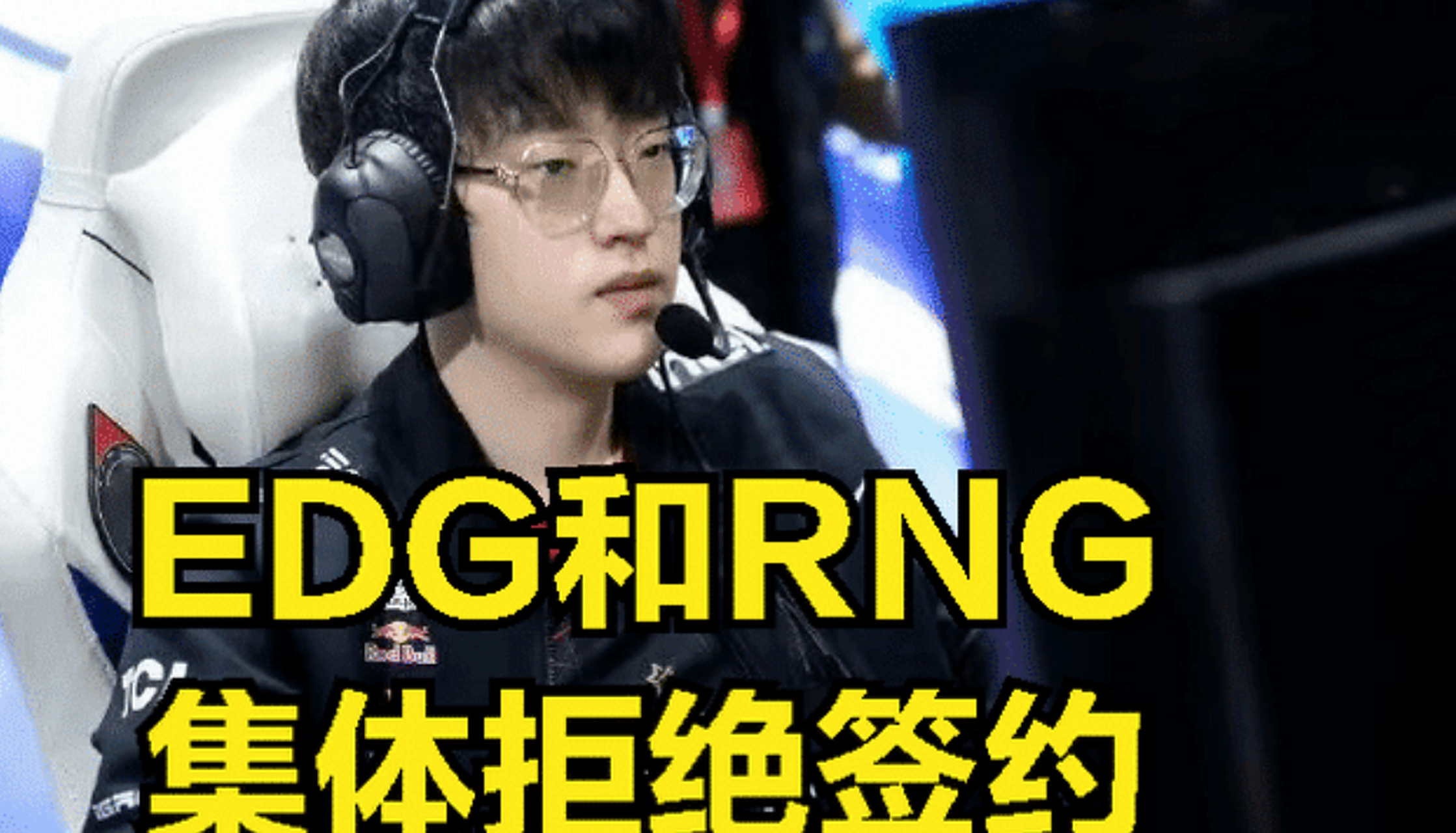 包含TheShy重要时刻锐不可当，RNG带队取胜！的词条